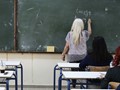 Ξεκίνησαν σήμερα οι αιτήσεις 